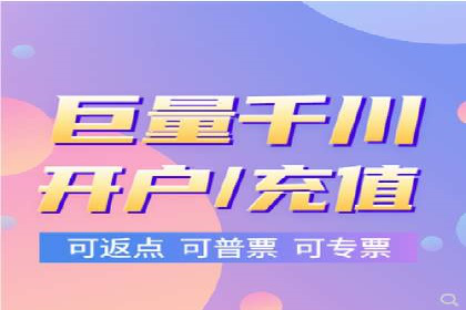 SEM代运营案例：揭秘搜索营销策略
