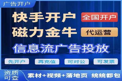 案例剖析：SEM运营托管助力品牌知名度提升